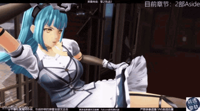 a screenshot of a video game with chinese characters