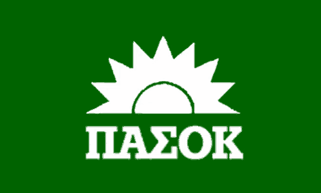 a green background with a white sun and the word pasok in white