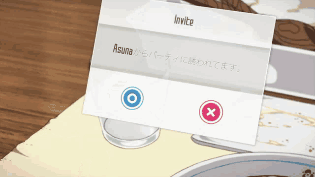 a piece of paper that says " invite " on it