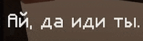 a close up of a text in a foreign language on a table .