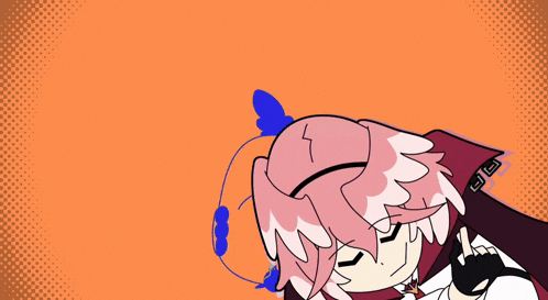 Takanelui Holotori GIF