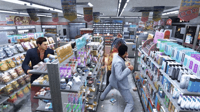 Yakuza Kiryu GIF