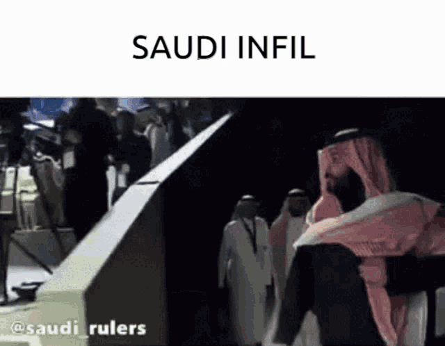 saudi infil is written on the bottom of a photo