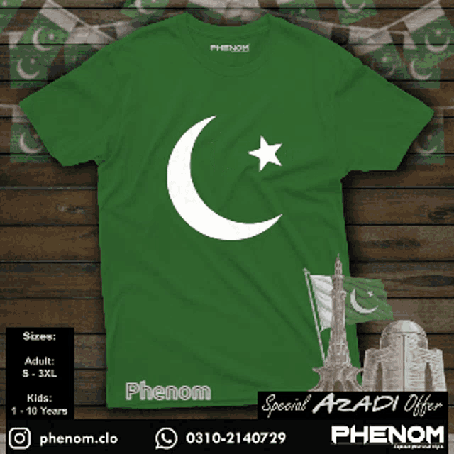 Phenom Phnomazadi GIF