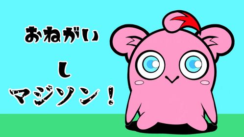 a cartoon drawing of a pink animal with blue eyes and a red hat