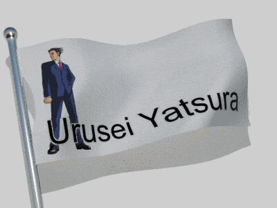 a flag that says urusei yatsura with a man in a suit on it