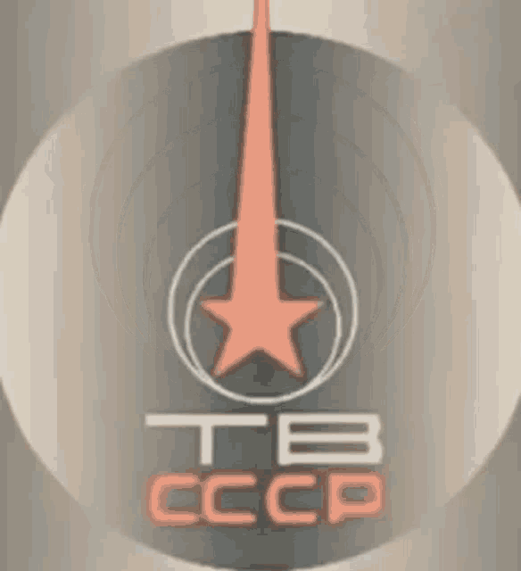 Soviet Media Tb GIF - Soviet Media Tb Cccp GIFs