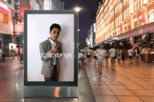 Yamyam Gucong William Gucong GIF - Yamyam Gucong William Gucong Crown GIFs