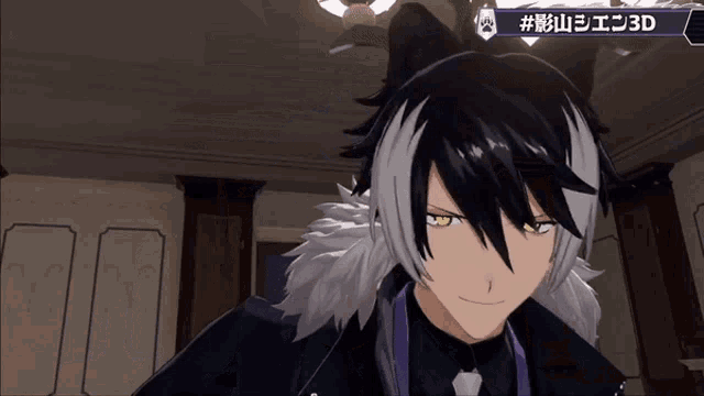 a black and white anime character with a 3d logo on the bottom