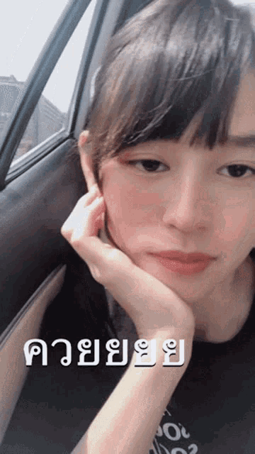 Laughing Funny GIF
