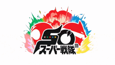 a colorful background with a red arrow pointing to the left