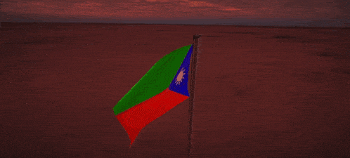 Baloch Balochistan GIF - Baloch Balochistan بلوچ GIFs