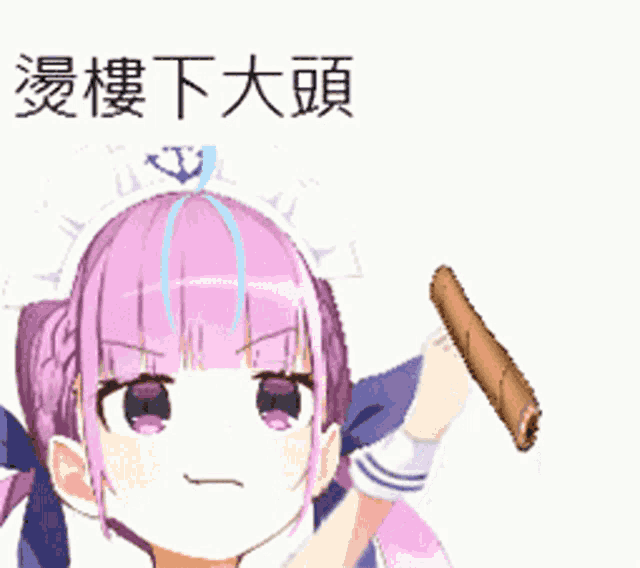 a girl with purple hair is holding a stick