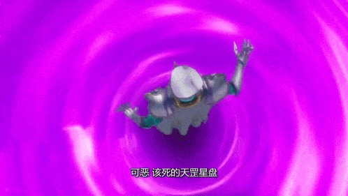 a cartoon character is flying through a purple tunnel with chinese writing on it