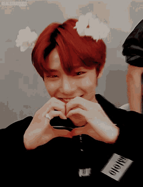 Stray Kids In GIF