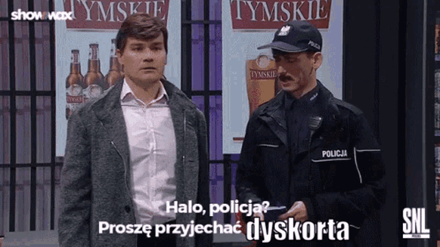 two men are standing next to each other and one has the word policia on his uniform