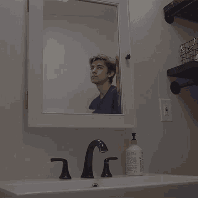 Look In The Mirror Presence GIF