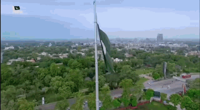 Pakistan Islamabad GIF - Pakistan Islamabad Karachi GIFs