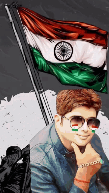 Happy Independence Day India 75independence Day GIF - Happy Independence Day India 75independence Day 15august GIFs