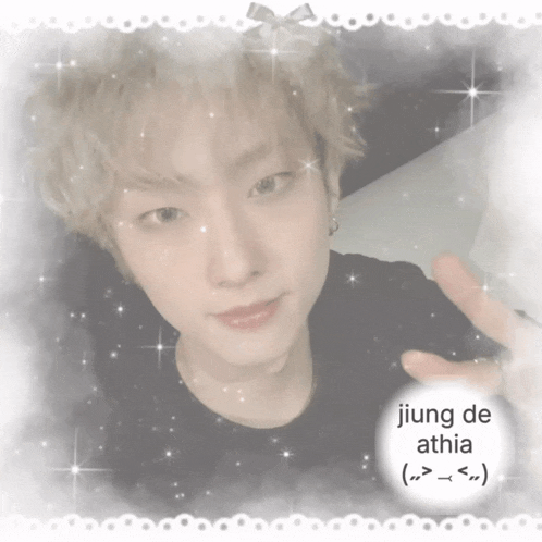 a picture of a young man with the name jiung de athia on it