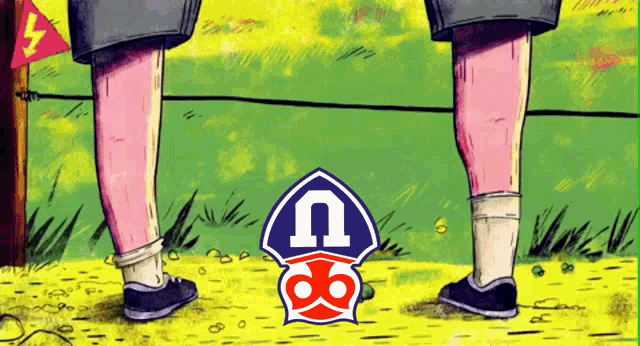 a cartoon drawing of two people standing next to each other with the letter u on the emblem