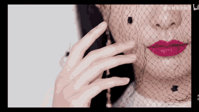 Kimđa Mỹ Kim Da Mi GIF - Kimđa Mỹ Kim Da Mi Lips GIFs