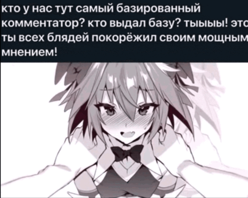 a black and white drawing of a girl with a bow tie on her head