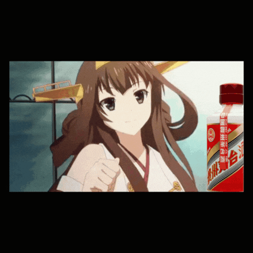 a cartoon girl is standing next to a bottle of alcohol with chinese writing on it