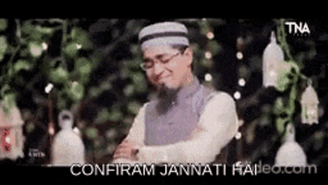 Soharwardi Jannati GIF - Soharwardi Jannati Confirm Jannati GIFs