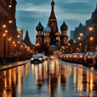 Moscow москва GIF - Moscow москва храм GIFs