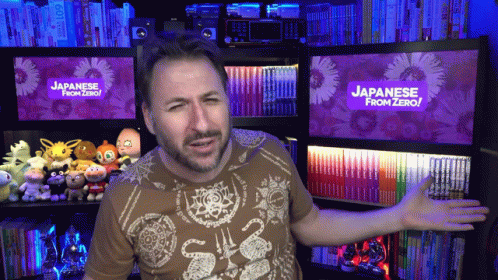 Spooked George Trombley GIF - Spooked George Trombley Japanese From Zero GIFs