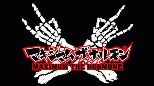Maximum The Hormone Mth GIF - Maximum The Hormone Mth Mth Logo GIFs