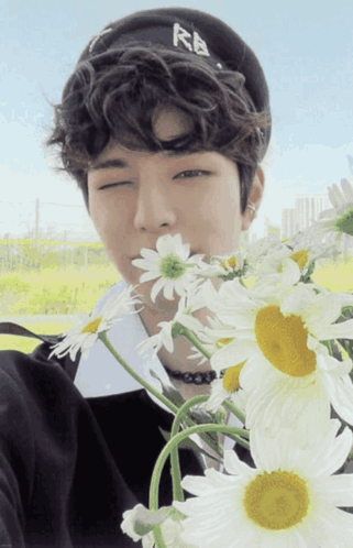 Seungmin Flower GIF - Seungmin Flower GIFs