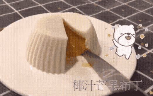 a white plate with a piece taken out of it and a cartoon of a dog on it