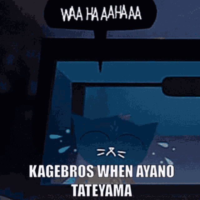 Kagebros Ayano GIF - Kagebros Ayano Kagepro GIFs