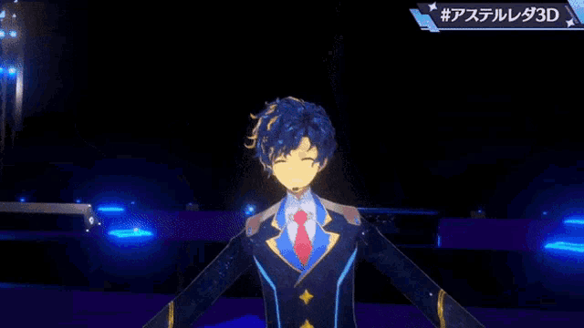 a man in a suit and tie with his arms outstretched