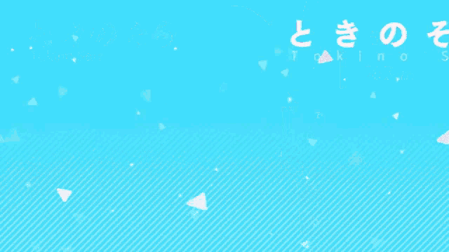a picture of a girl with the name tokino sora written on it