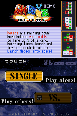 a screenshot of a game called meteors that is being played alone