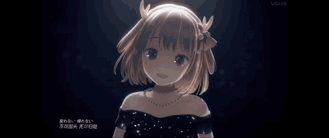 a girl in a black dress is smiling in a dark room