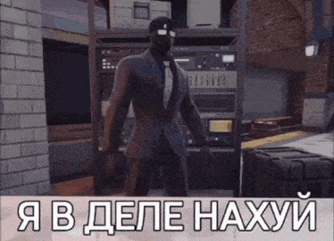 a man in a suit and tie is standing in front of a server rack in a video game ..
