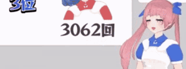 a girl with pink hair is standing in front of a sign that says ' 3072 '