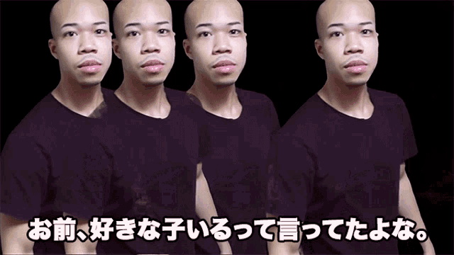 four bald men are standing next to each other with a black background
