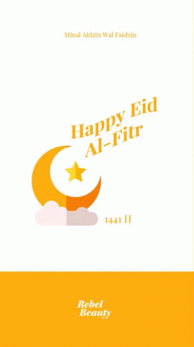 Happy Eid1441h Eid Mubarak GIF - Happy Eid1441h Happy Eid Eid Mubarak GIFs