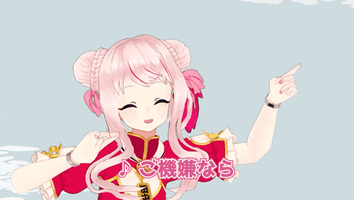 a girl with pink hair is wearing a red shirt with chinese writing