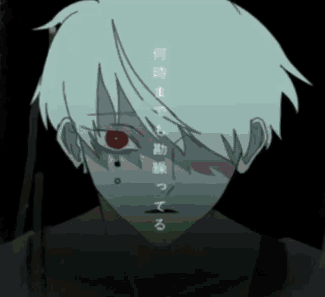 a drawing of a boy with red eyes and chinese writing on the bottom