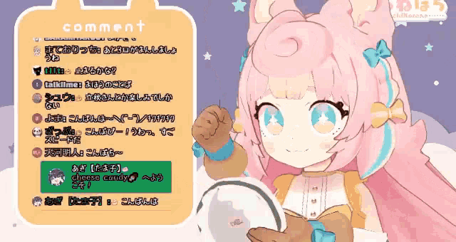 a cartoon of a girl with pink hair holding a mirror with the word comment on the bottom