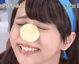 Yuipon Keyakizaka46 GIF - Yuipon Keyakizaka46 Smile GIFs