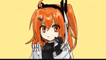 a drawing of a girl with orange hair and a white jacket
