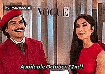 Nogueavailable October 22nd!.Gif GIF - Nogueavailable October 22nd! Reblog Instagram GIFs