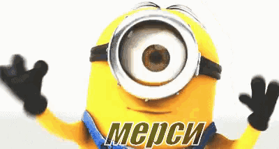 a yellow minion with a big eye and the word merci written on it